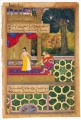 Ramayana Sita Religiosen Islam